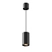 Подвесной светильник Technical Vol P100PL-20W3K-B - фото