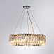 Подвесная люстра Arte Lamp MAYOTTE A1071SP-10CC - фото