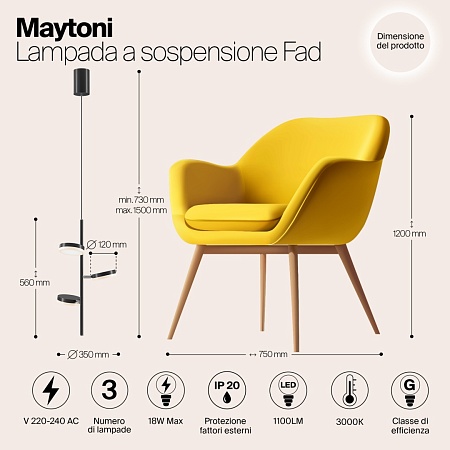 Подвесной светильник Maytoni Fad MOD070PL-L18B3K - фото