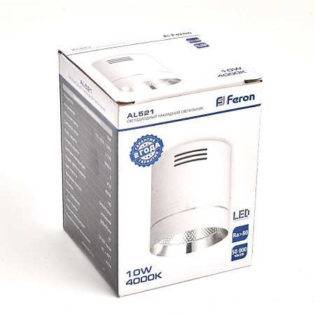 Светодиодный светильник Feron AL521 накладной 10W 4000K белый с хром кольцом - фото