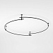 Esthetic Magnetic Шинопровод Round черный Ø1800 85218/00 Elektrostandard - фото