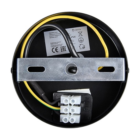 Подвесной светильник Freya Lizia FR8010PL-01GB - фото