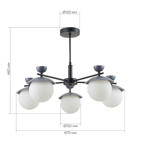 Светильник потолочный Черный, Серый/Белый G9 5*5W SLE220202-05 - фото