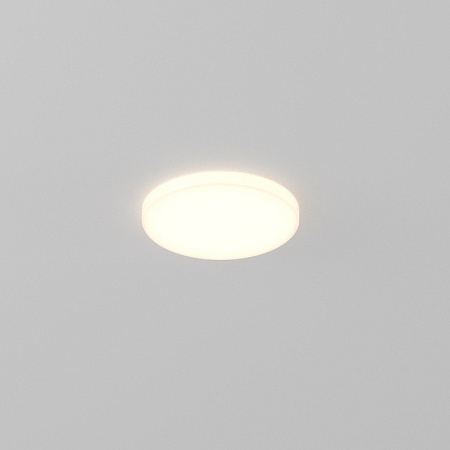 Встраиваемый светильник Technical DL067-GX53-W - фото