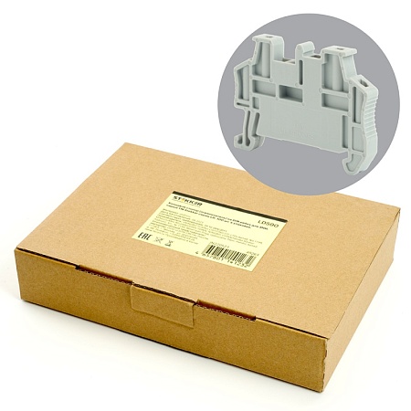 Концевой стопор (ограничитель) на DIN рейку для ЗНИ, серый LD590 - фото