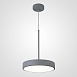 Подвесной Светильник Turna One D30 Gray Imperiumloft Imperiumloft 183490-26 - фото