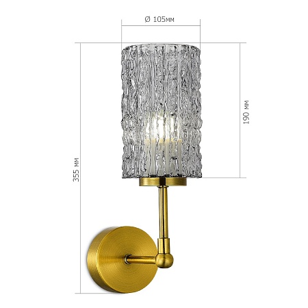 Бра ST-Luce Латунь/Дымчатый E27 1*60W SL1240.301.01 - фото