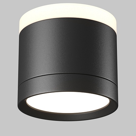 Потолочный светильник Technical C120CL-GX53-B - фото