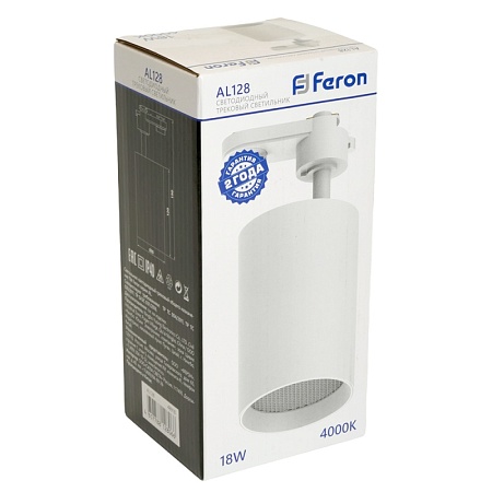 Светодиодный светильник Feron AL128 трековый однофазный на шинопровод 18W 4000K 35 градусов белый - фото