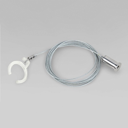 Набор для подвеса Full light 2 м Slim Magnetic 85098/00 Elektrostandard - фото