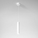 Светильник подвесной светодиодный Trio 12W 4000K белый 50310 LED Elektrostandard - фото