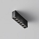 Потолочный светильник Technical C066CL-12W3-6K-B - фото