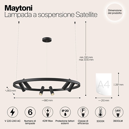 Подвесной светильник Maytoni Satellite MOD102PL-L42B - фото