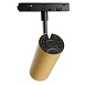Светильник светодиодный Feron MGN303 трековый низковольтный 10W, 900 Lm, 4000К, 35 градусов, золото - фото