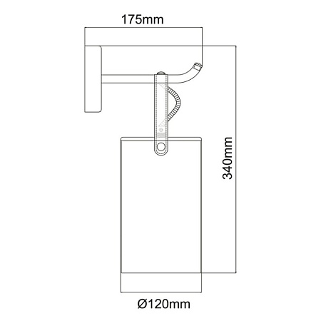Бра DeMarkt Тетро 673025001 - фото