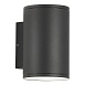 Светильник уличный настенный ST-Luce серый GX53 2*9W SL9007.701.02 - фото