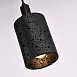 Подвесной Светильник Rogerd Small Black Imperiumloft 189837-23 - фото