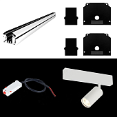 Трековая система St Luce накладная 220V 200 TS-D-200-ST503.506.01