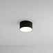 Потолочный светильник Arte Lamp FADO A7312PL-1BK - фото