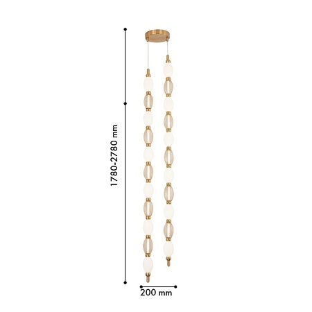 Потолочная люстра Favourite 4559-2PC - фото