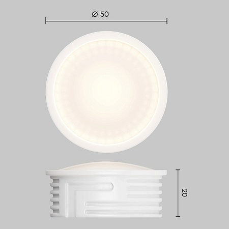 Led модуль Voltega 7196 - фото