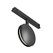 Трековый светильник Technical Outline TR090-2-6W4K-B - фото