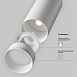 Трековый светильник Technical TR197-3-40WCCT-M-W - фото