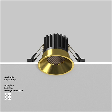 Встраиваемый светильник Technical Round DL058-7W4K-BS - фото