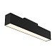 Трековый светильник Technical BASIS TR012-2-12W3K-B - фото