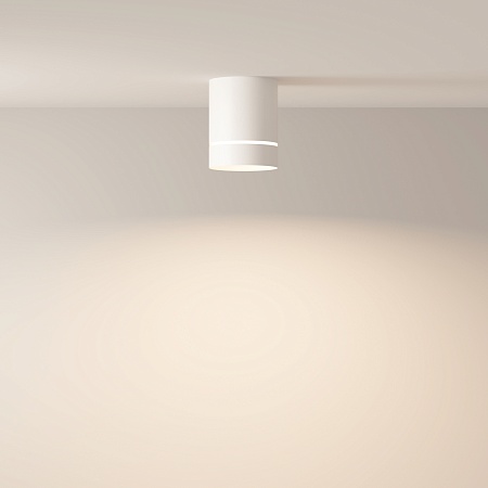 Потолочный светильник Technical Orlo C085CL-9W4K-W - фото