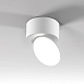 Светильник накладной поворотный светодиодный Smooth 10W 4000K белый 25053/LED Elektrostandard - фото
