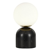 Прикроватная лампа ST-Luce черный/белый G9 LED 1*5W SL1191.404.01