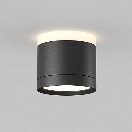 Потолочный светильник Technical C120CL-GX53-B - фото