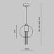 Подвесной светильник Maytoni Flusso P095PL-01BZ - фото