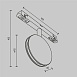Трековый светильник Technical Outline TR090-2-6W3K-B - фото