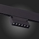 Магнитный трековый светильник Черный LED 1*6W 4000K 532Lm Ra>80 36° IP20 L120xW22xH108 ST364.446.06 - фото