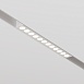Трековый светильник Technical TR031-4-12WTW-DD2-W - фото