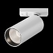 Трековый светильник Technical FOCUS LED TR021-1-12W4K-W-D-W - фото