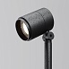 Ландшафтный светильник Outdoor O497FL-L12B3K1 - фото