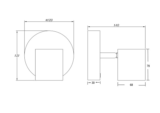Спот Freya PointFive FR10005CW-L6B - фото