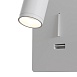 Настенный светильник (бра) Technical Mirax C041WL-L3W3K - фото