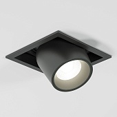 Потолочный светодиодный светильник поворотный Conner 8W 4000K чёрный 25087/LED Elektrostandard