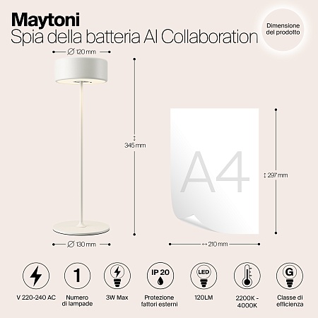 Аккумуляторный светильник Maytoni AI Collaboration MOD229TL-L3W3K2 - фото