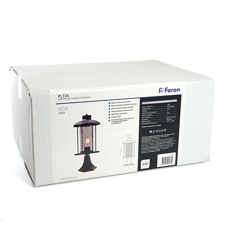 Светильник садово-парковый Feron PL724  на постамент 60W 230V E27, черный - фото
