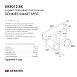 Светильник на шине Denkirs SMART SPOT DK8012-BK - фото