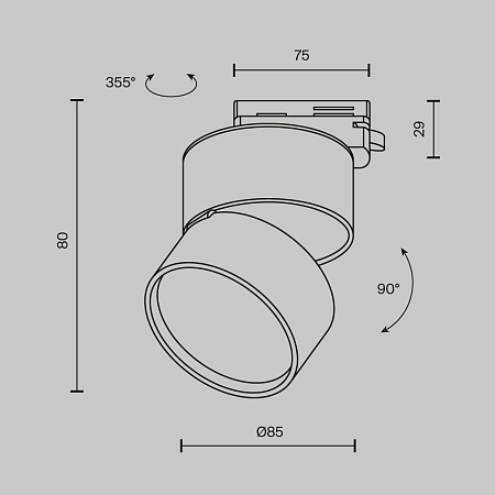 Трековый светильник Technical Onda TR007-1-12W3K-W - фото