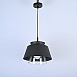 Подвесной Светильник Sota Черный Imperiumloft 102072-26 - фото