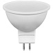 Лампа светодиодная Feron LB-560 MR16 G5.3 9W 175-265V 4000K - фото