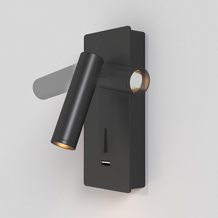 Настенный светильник (бра) Technical Mirax C041WL-L3B3K - фото