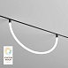 Светильник на шине Denkirs SMART RAY DK8060-BK - фото